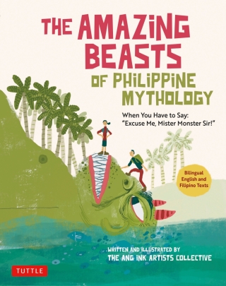 Cover image: Amazing Beasts of Philippine Mythology 9780804856676