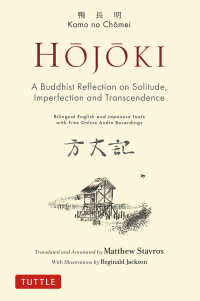Imagen de portada: Hojoki: A Buddhist Reflection on Solitude 9784805318003