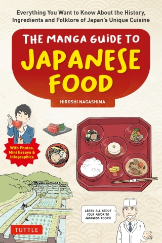 Cover image: Manga Guide to Japanese Food 9784805317624