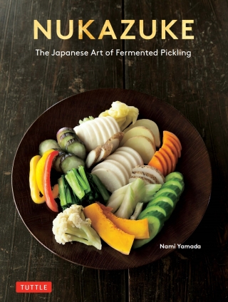 Imagen de portada: Nukazuke 9784805317907