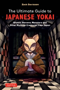 Imagen de portada: Ultimate Guide to Japanese Yokai 9784805317730