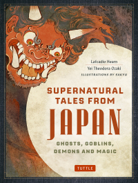 صورة الغلاف: Supernatural Tales from Japan 9784805318539