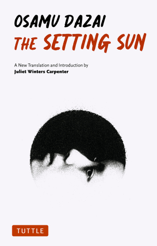 Cover image: Setting Sun 9784805318096