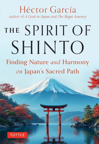 Cover image: Spirit of Shinto 9784805318409