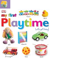 Cover image: Tabbed Board Books: My First Playtime 9781465401670