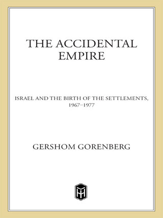 Cover image: The Accidental Empire 9780805075649
