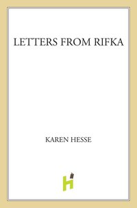 Cover image: Letters from Rifka 9780312535612