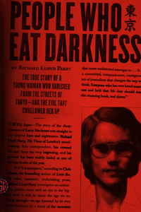 Cover image: People Who Eat Darkness 9780374230593