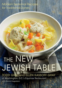 Cover image: The New Jewish Table 9781250004451