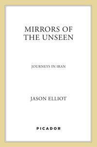 Cover image: Mirrors of the Unseen 9780312427337