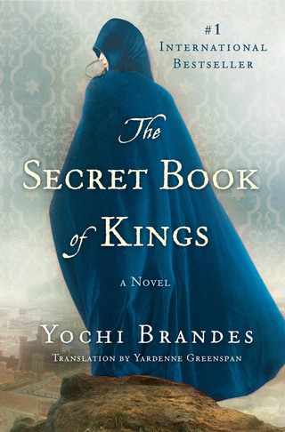 表紙画像: The Secret Book of Kings 9781250076984