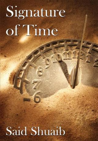 Imagen de portada: Signature of Time 9781434316639