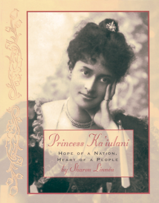 Cover image: Princess Ka'iulani 9780802850881