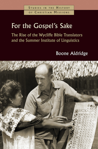 Omslagafbeelding: For the Gospel's Sake 9780802876102