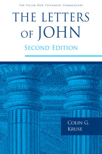صورة الغلاف: The Letters of John 2nd edition 9780802876676