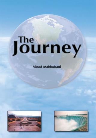 Cover image: The Journey 9781434371867