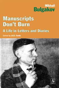 Cover image: Manuscripts Don't Burn 9781468300703