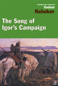 Cover image: The Song of Igor's Campaign 9780875010618