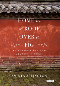 Cover image: Home Is a Roof Over a Pig 9781468308792