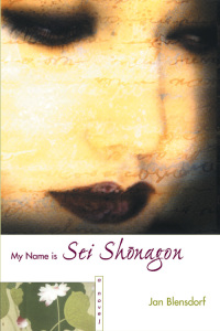 Cover image: My Name is Sei Shonagon 9781585674435