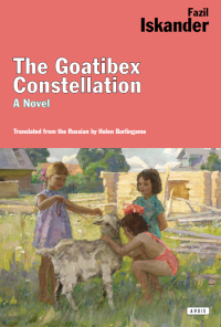 Cover image: The Goatibex Constellation 9781468310757