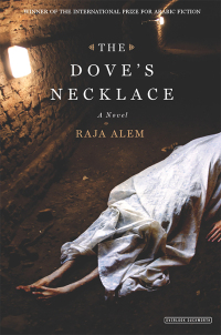 Cover image: The Doves Necklace 9781590208984