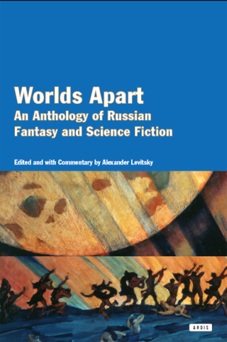 Titelbild: Worlds Apart 9781585678204