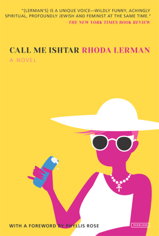 Cover image: Call Me Ishtar 9781468311419