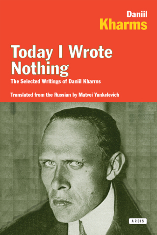 Cover image: Today I Wrote Nothing 9781585677436