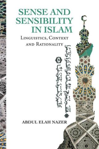 Cover image: Sense and Sensibility in Islam 9781469148304