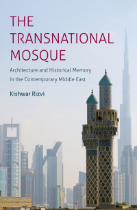 Cover image: The Transnational Mosque 9781469621166