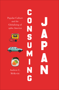 Cover image: Consuming Japan 9781469634470