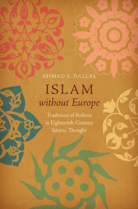 Cover image: Islam without Europe 9781469640341