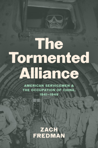 Cover image: The Tormented Alliance 9781469669588