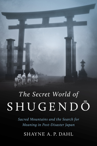 Cover image: The Secret World of Shugendō 9781469690599