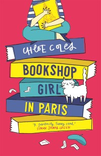 صورة الغلاف: Bookshop Girl in Paris