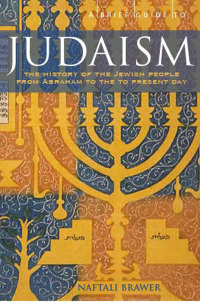 Cover image: A Brief Guide to Judaism 9781472107565