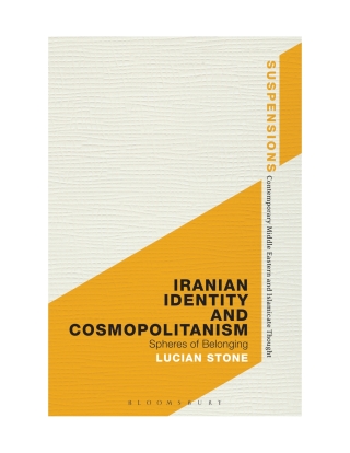 Imagen de portada: Iranian Identity and Cosmopolitanism 1st edition 9781474273169