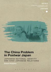Titelbild: The China Problem in Postwar Japan 1st edition 9781472575463
