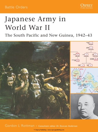 Imagen de portada: Japanese Army in World War II 1st edition 9781841768700