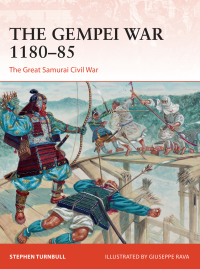 Omslagafbeelding: The Gempei War 1180–85 1st edition 9781472813848