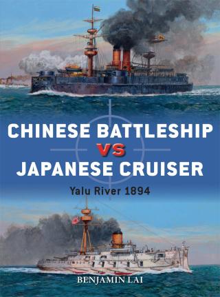 صورة الغلاف: Chinese Battleship vs Japanese Cruiser 1st edition 9781472828408