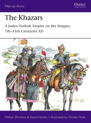 Cover image: The Khazars 1st edition 9781472830135