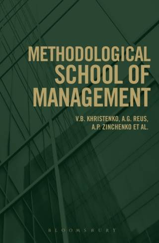 Cover image: Methodological School of Management 1st edition