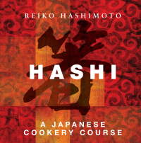 Cover image: Hashi 1st edition 9781906650575