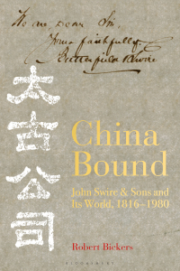 表紙画像: China Bound 1st edition 9781472949943