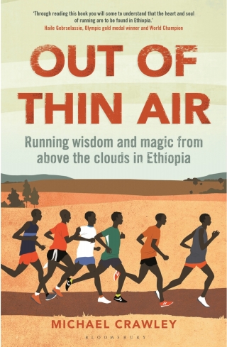 صورة الغلاف: Out of Thin Air 1st edition 9781472975294