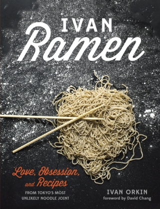 Immagine di copertina: Ivan Ramen 1st edition 9781472911674