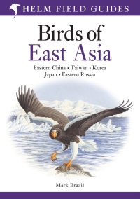 صورة الغلاف: Field Guide to the Birds of East Asia 1st edition 9780713670400