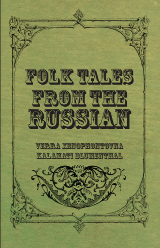 Cover image: Folk Tales from the Russian 9781409715214